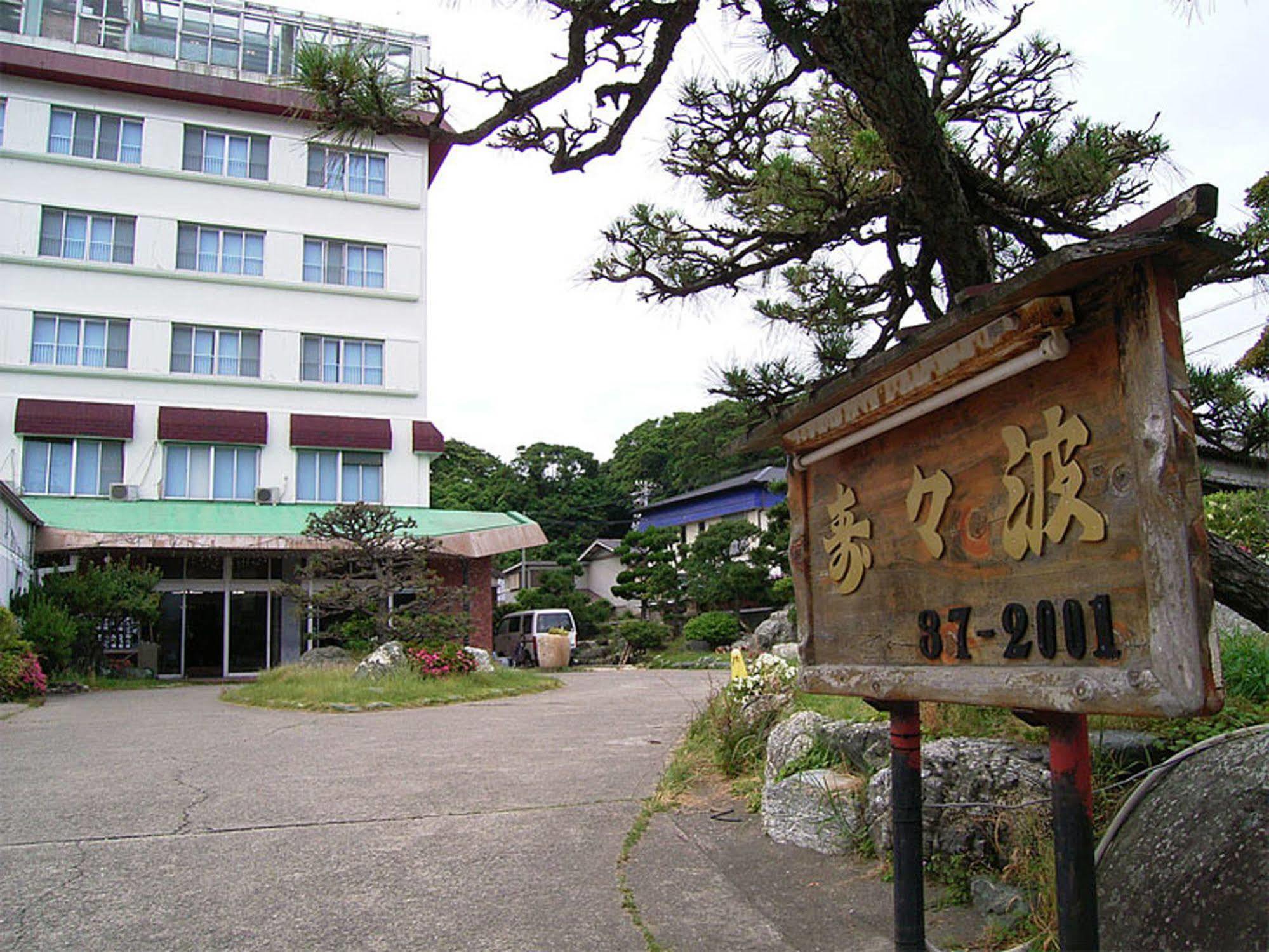 Toushijima Onsen Suzunami Тоба Екстер'єр фото